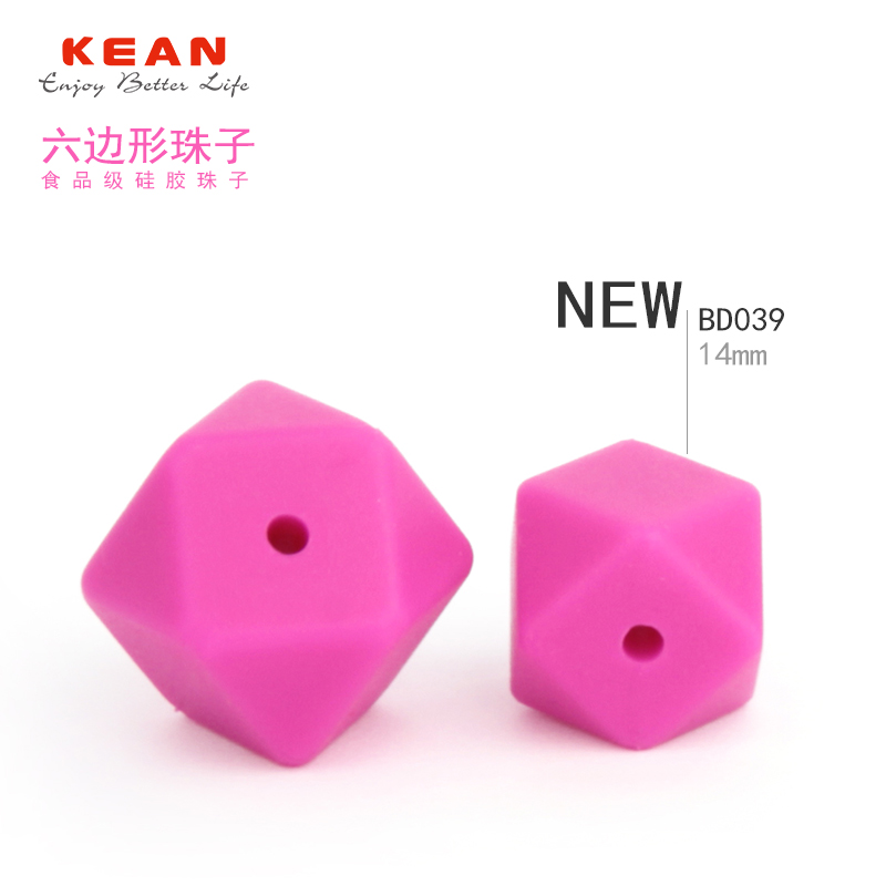 硅胶珠子