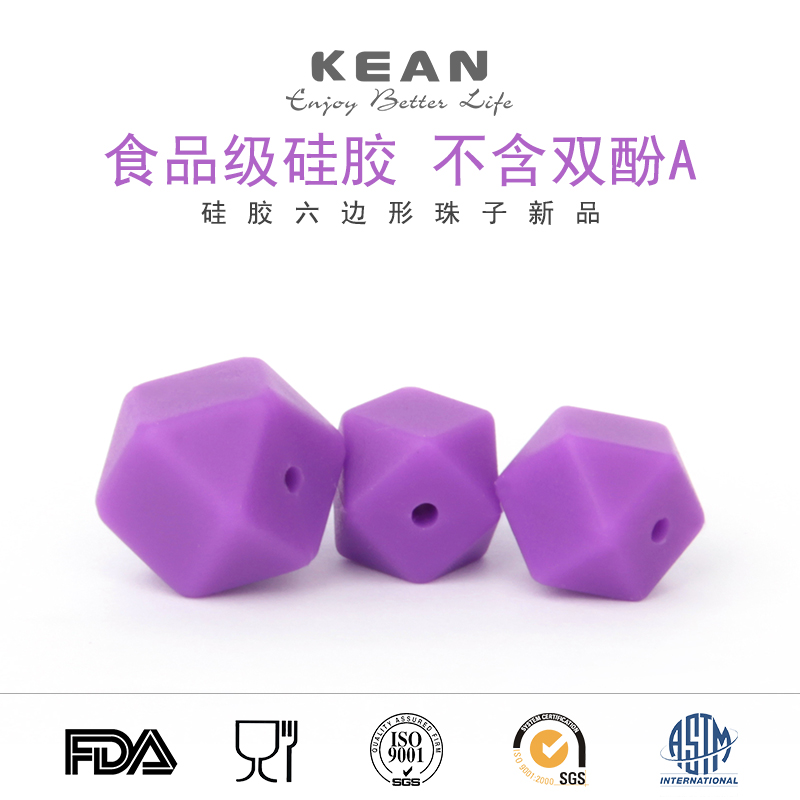 散装珠子